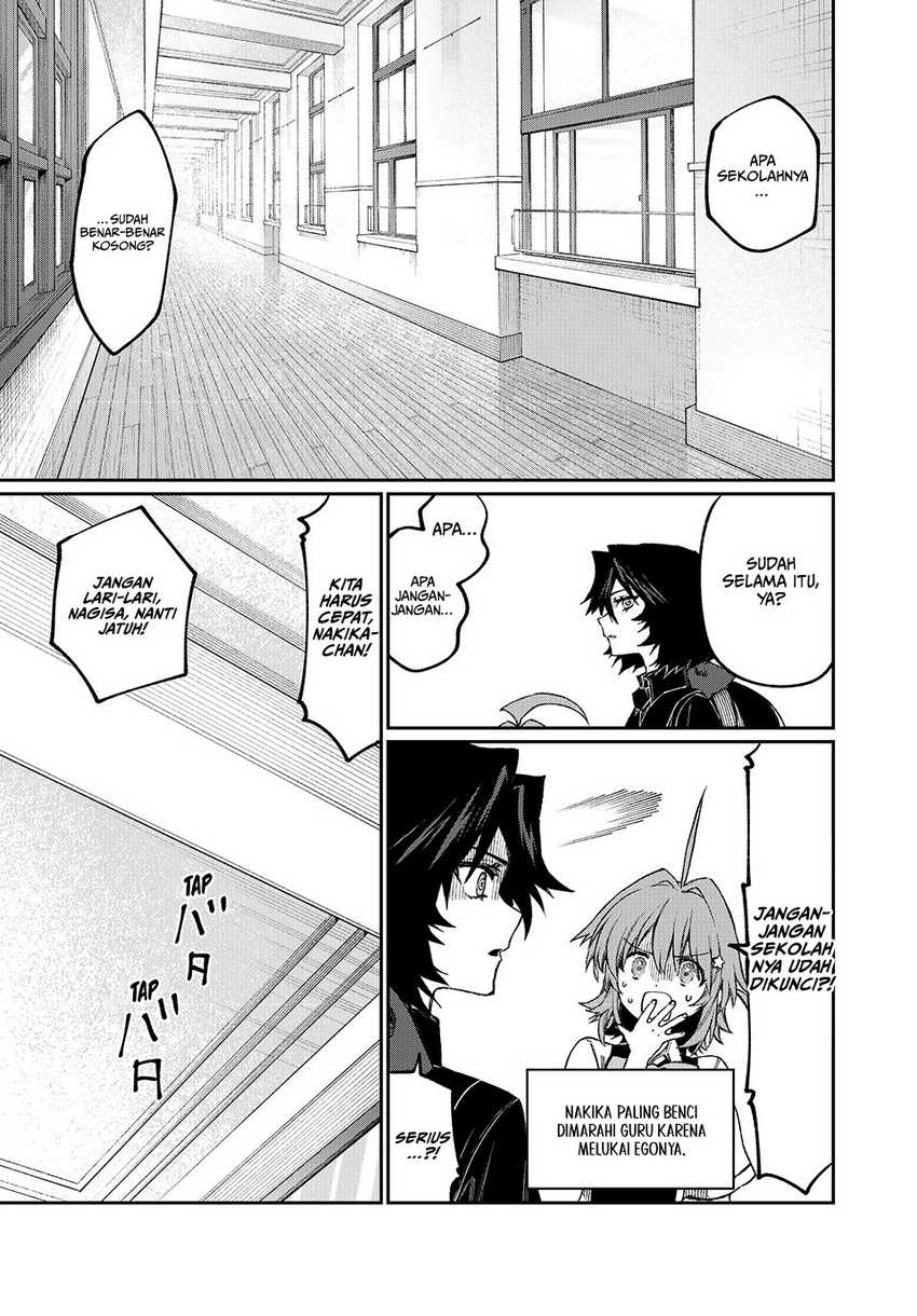Nakinagi Chapter 9 Gambar 4