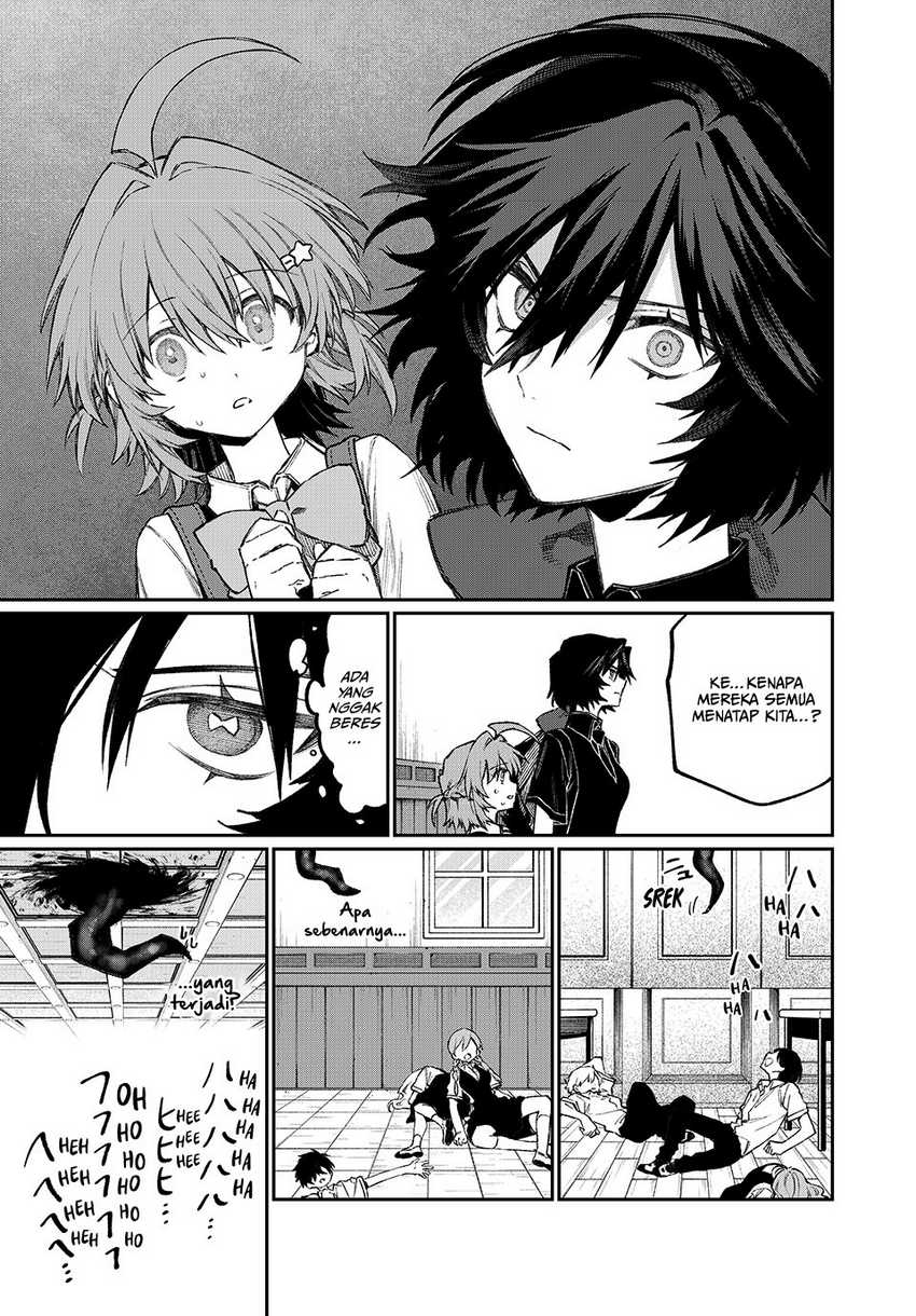 Nakinagi Chapter 9 Gambar 6
