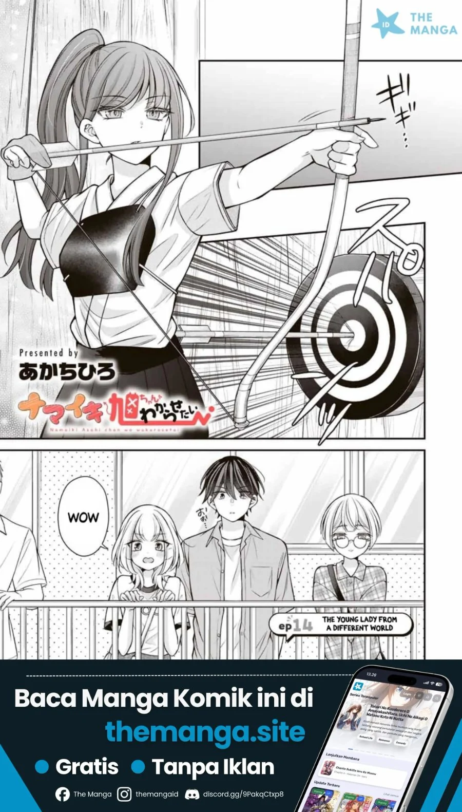 Manga Namaiki Asahi-chan wo Wakarasetai Chapter 14 gambar 2