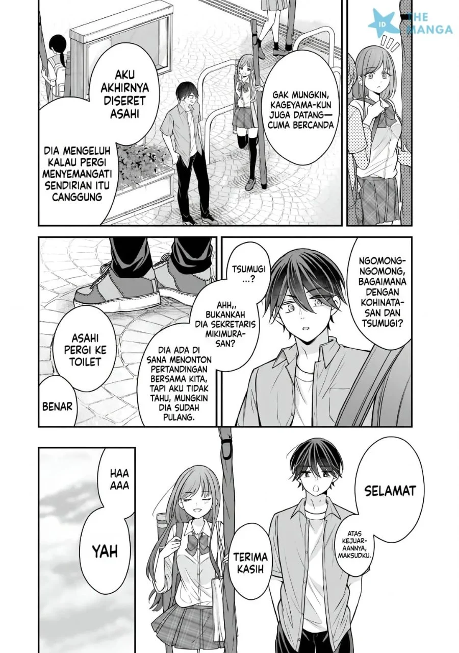 Namaiki Asahi-chan wo Wakarasetai Chapter 14 Gambar 5