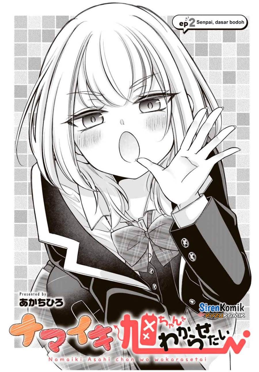 Baca Manga Namaiki Asahi-chan wo Wakarasetai Chapter 2 Gambar 2