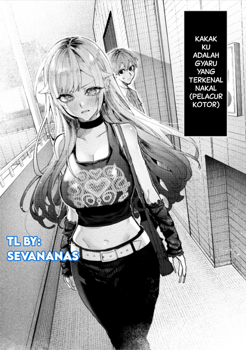 Namaiki na Gal Ane wo Wakaraseru Hanashi Chapter 1 Gambar 15