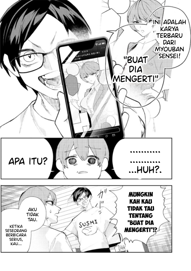 Namaiki na Gal Ane wo Wakaraseru Hanashi Chapter 1 Gambar 20