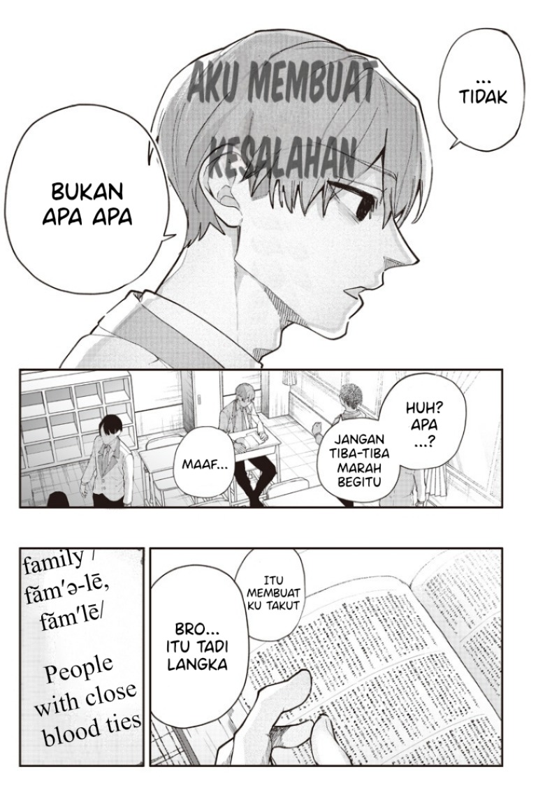 Namaiki na Gal Ane wo Wakaraseru Hanashi Chapter 1 Gambar 8