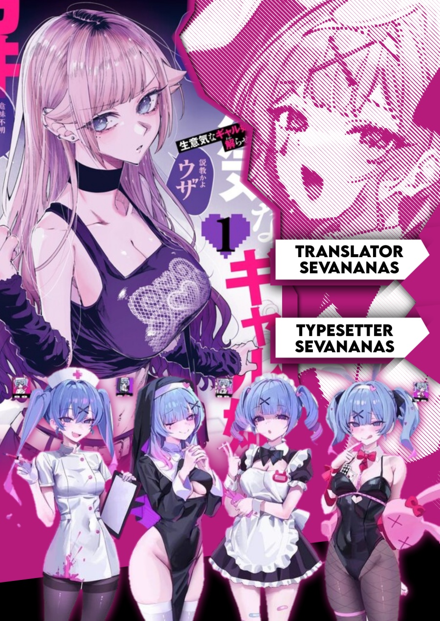 Baca Komik Namaiki na Gal Ane wo Wakaraseru Hanashi Chapter 2 Gambar 1