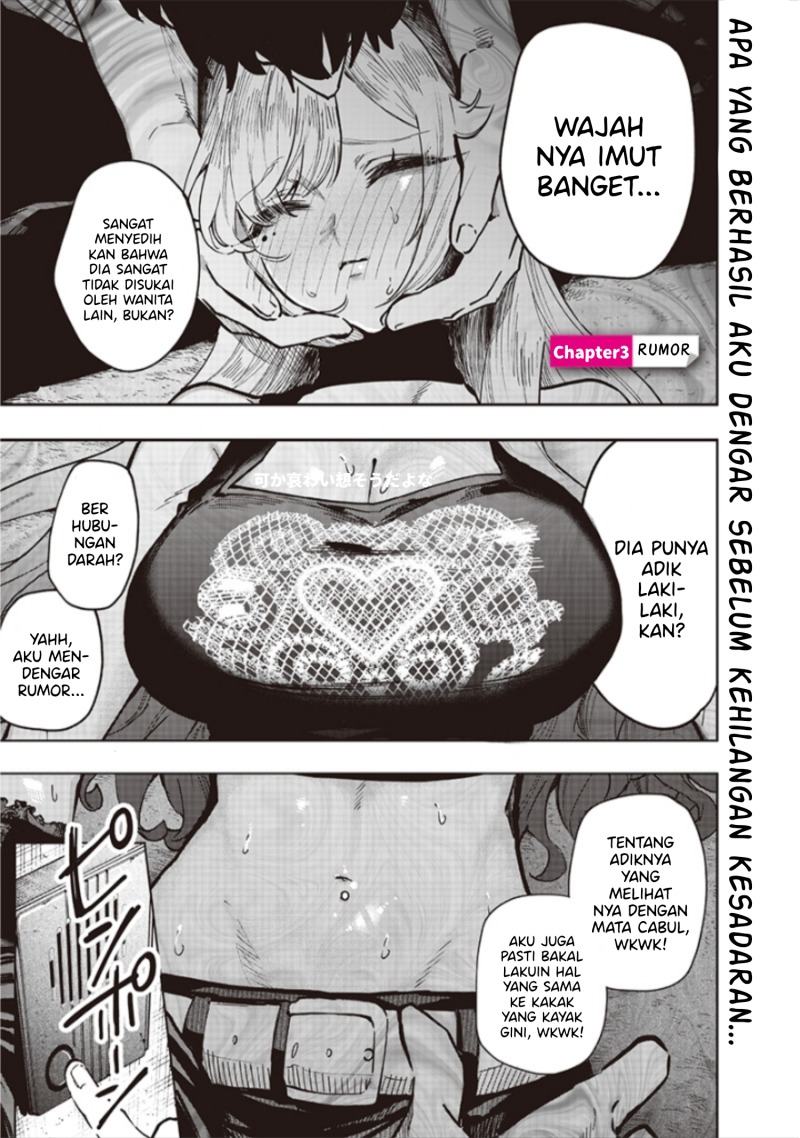 Baca Manga Namaiki na Gal Ane wo Wakaraseru Hanashi Chapter 3 Gambar 2