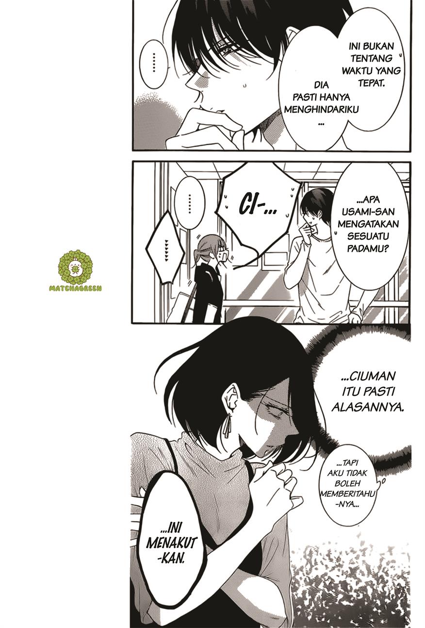 Namaikizakari. Chapter 93 Gambar 6