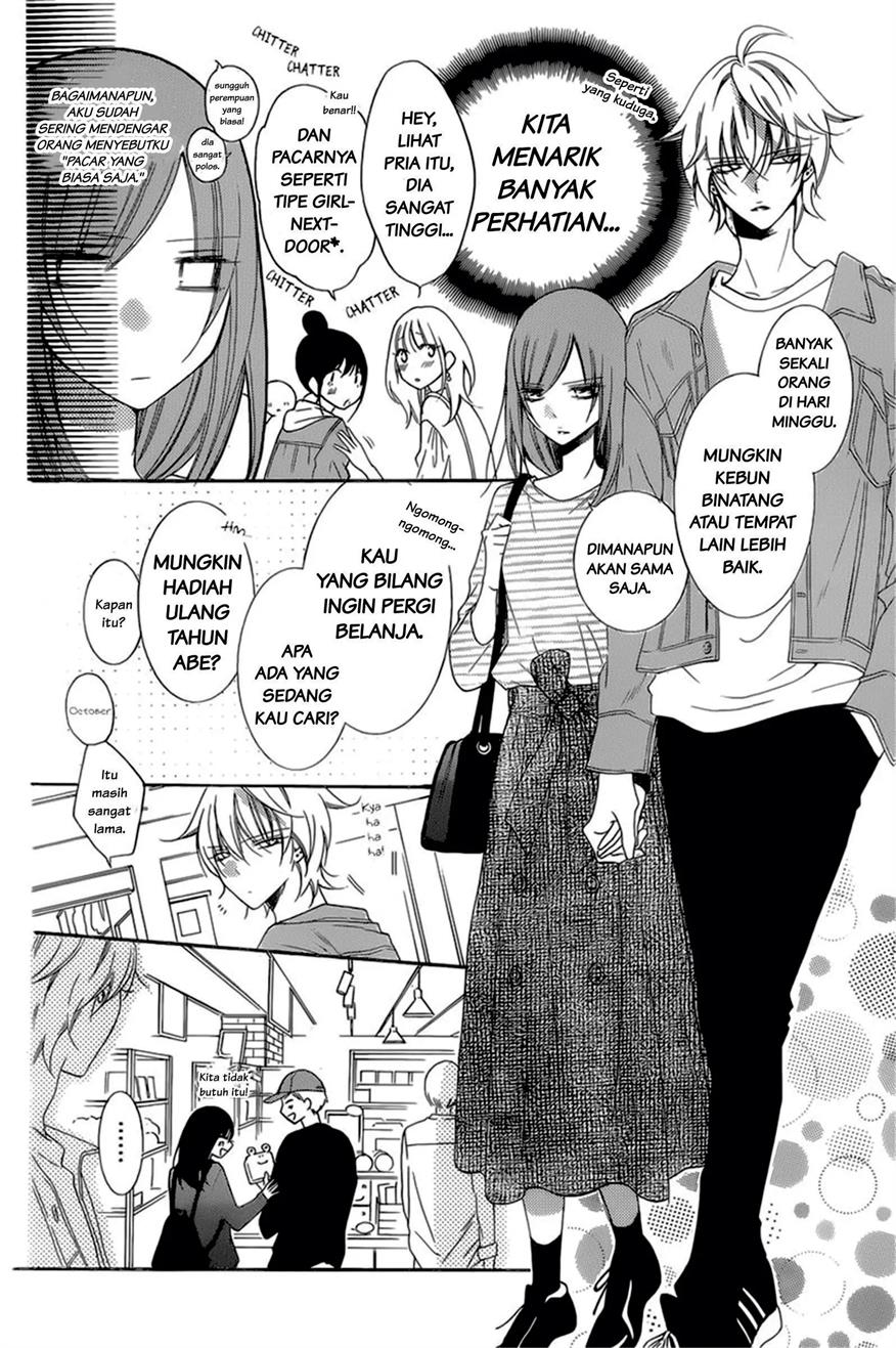 Namaikizakari. Chapter 95 Gambar 11