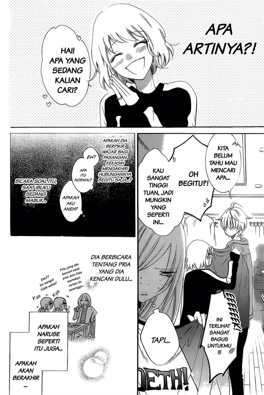 Namaikizakari. Chapter 95 Gambar 13