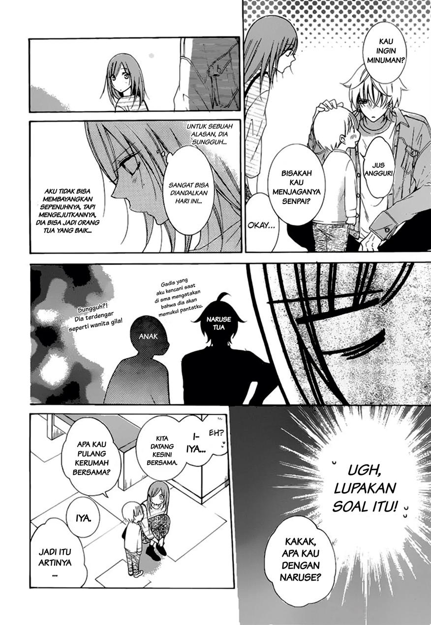 Namaikizakari. Chapter 95 Gambar 19