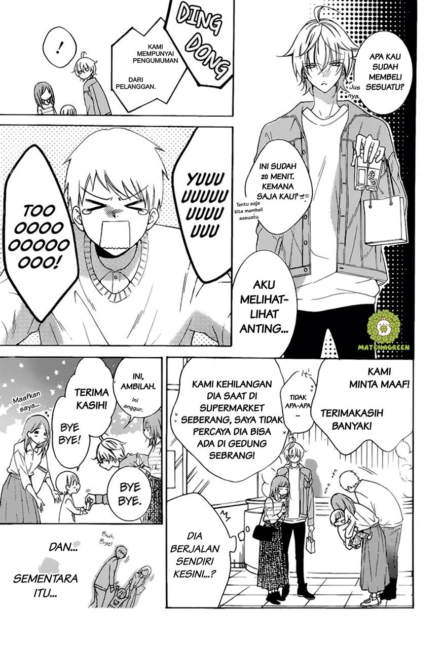 Namaikizakari. Chapter 95 Gambar 22