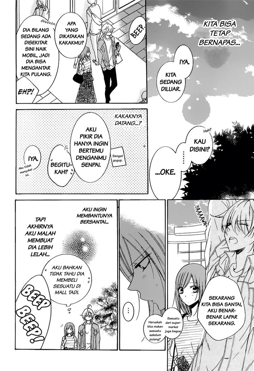 Namaikizakari. Chapter 95 Gambar 23
