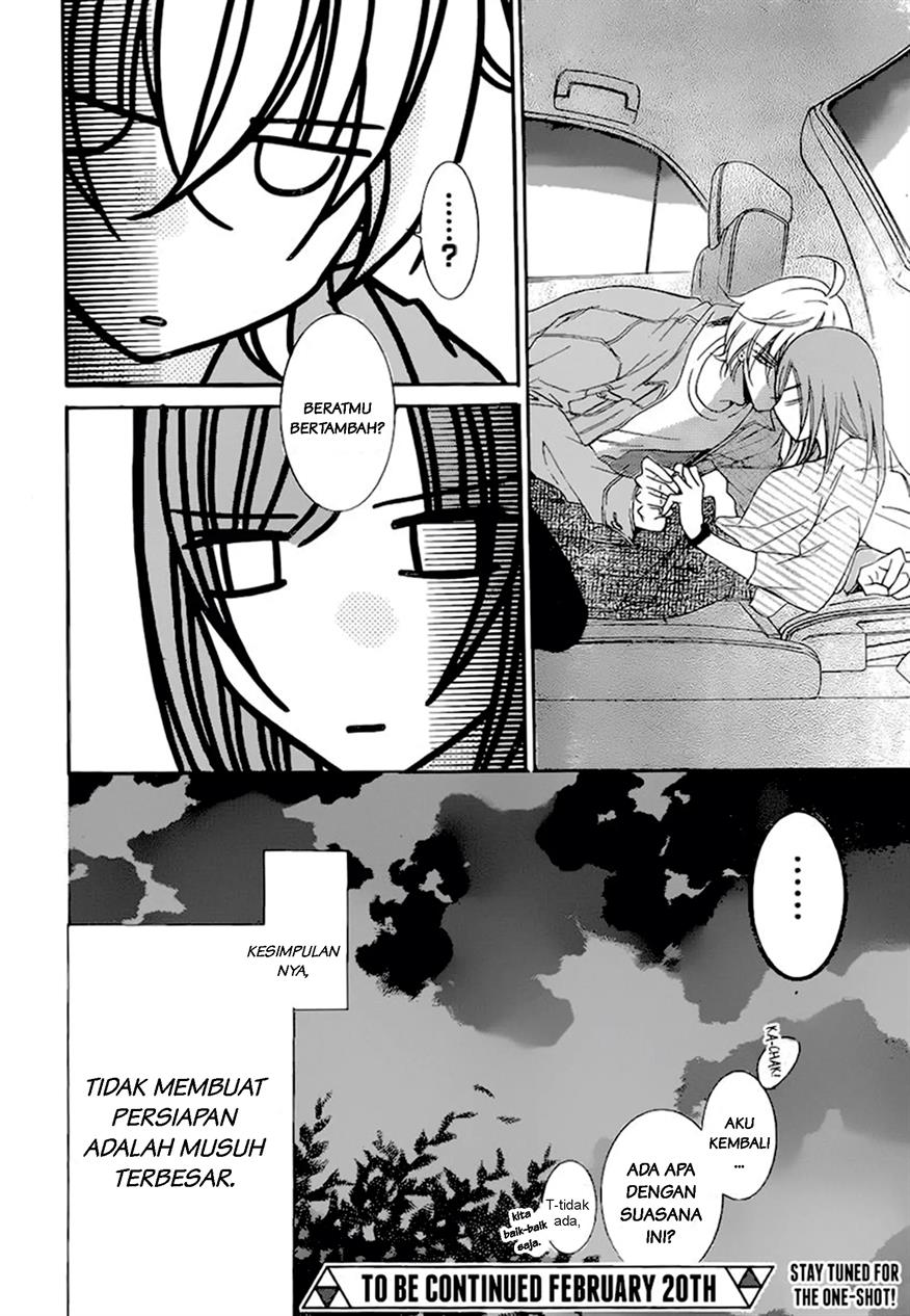 Namaikizakari. Chapter 95 Gambar 33