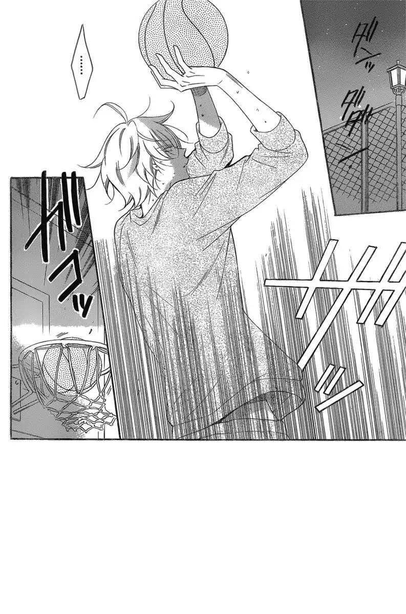 Namaikizakari. Chapter 95 Gambar 5