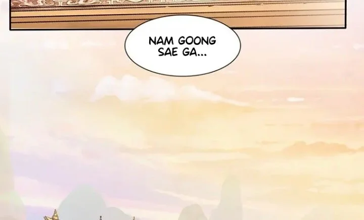 Namgoong Se Is a Little Prince Chapter 1 halaman 4