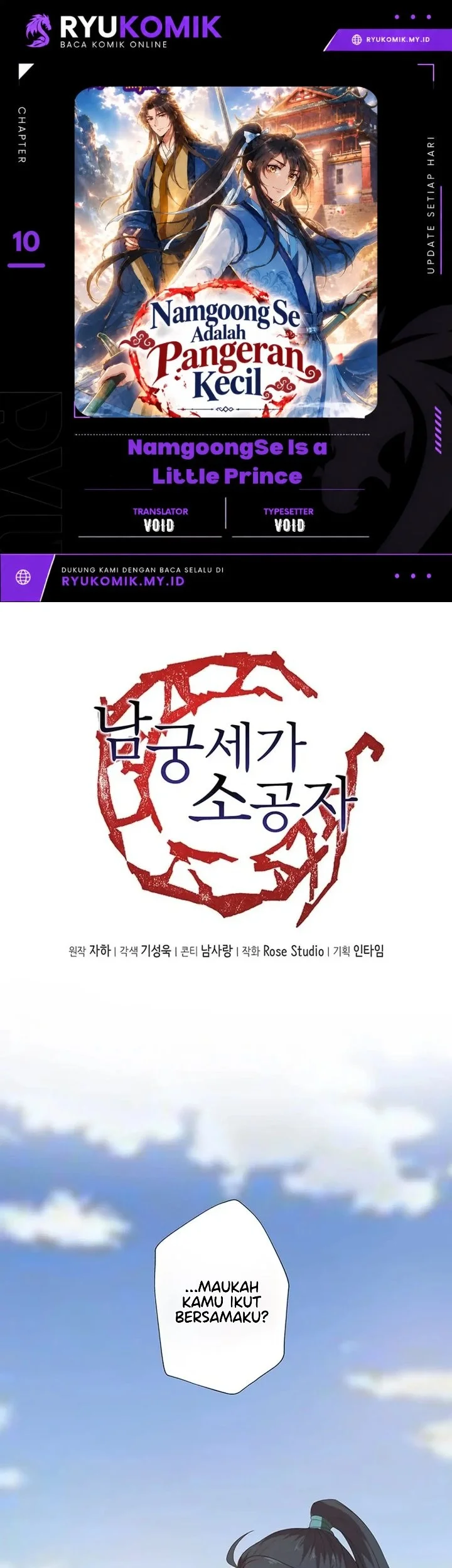 Namgoong Se Is a Little Prince Chapter 10 halaman 2