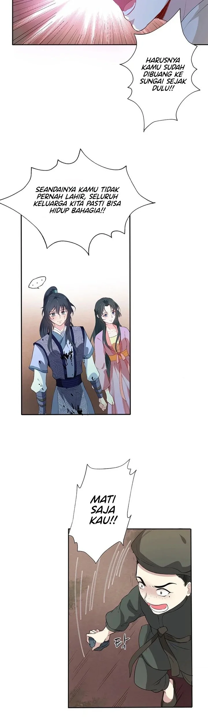 Namgoong Se Is a Little Prince Chapter 10 halaman 6