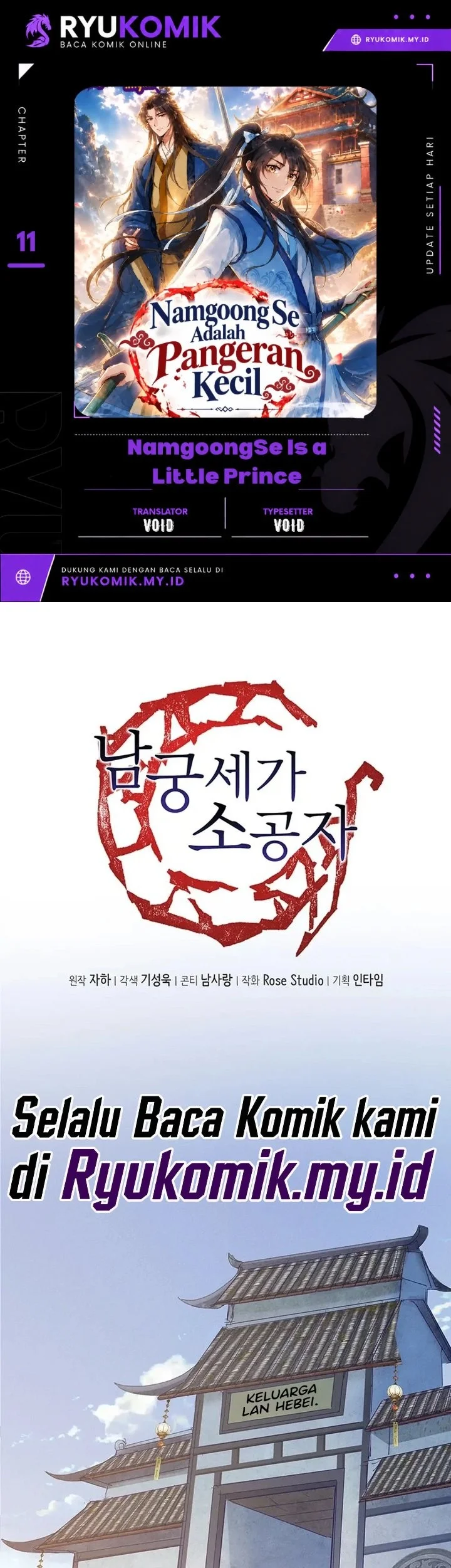 Namgoong Se Is a Little Prince Chapter 11 halaman 2