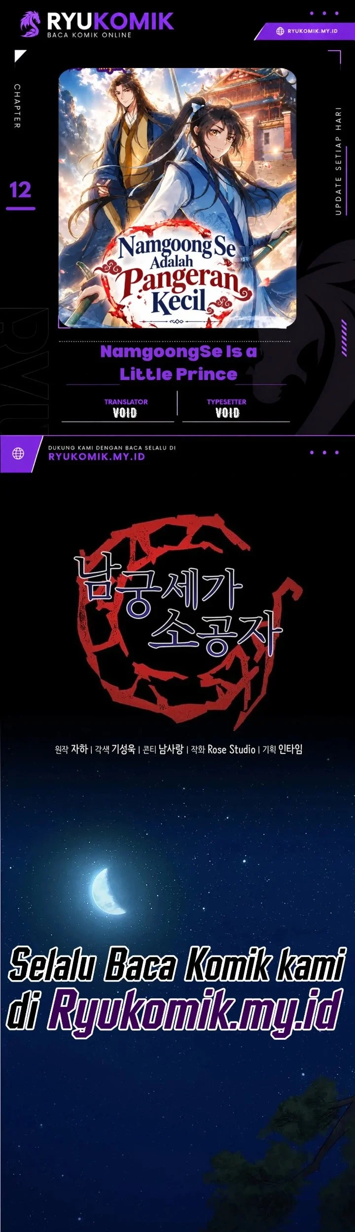 Namgoong Se Is a Little Prince Chapter 12 halaman 2