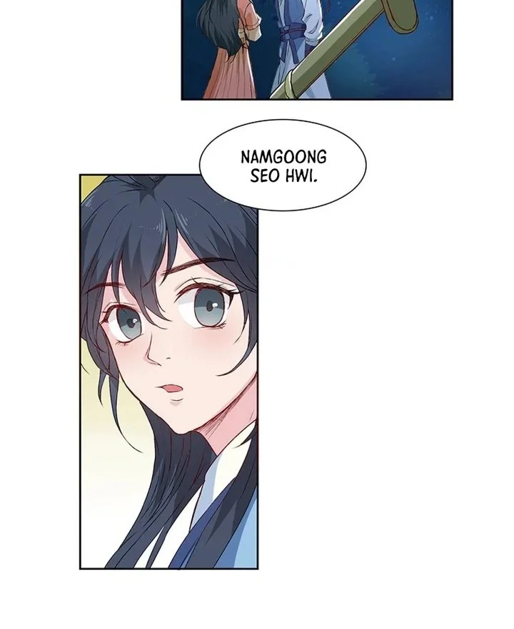 Namgoong Se Is a Little Prince Chapter 12 halaman 7