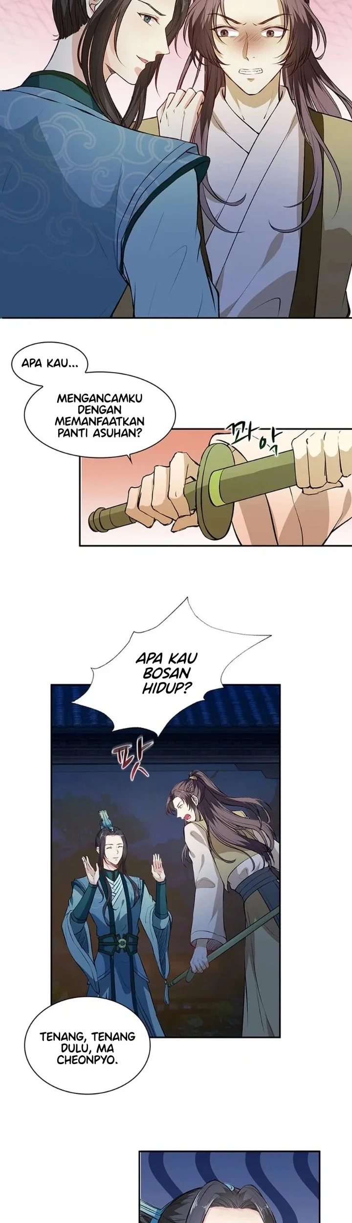 Namgoong Se Is a Little Prince Chapter 12 halaman 16