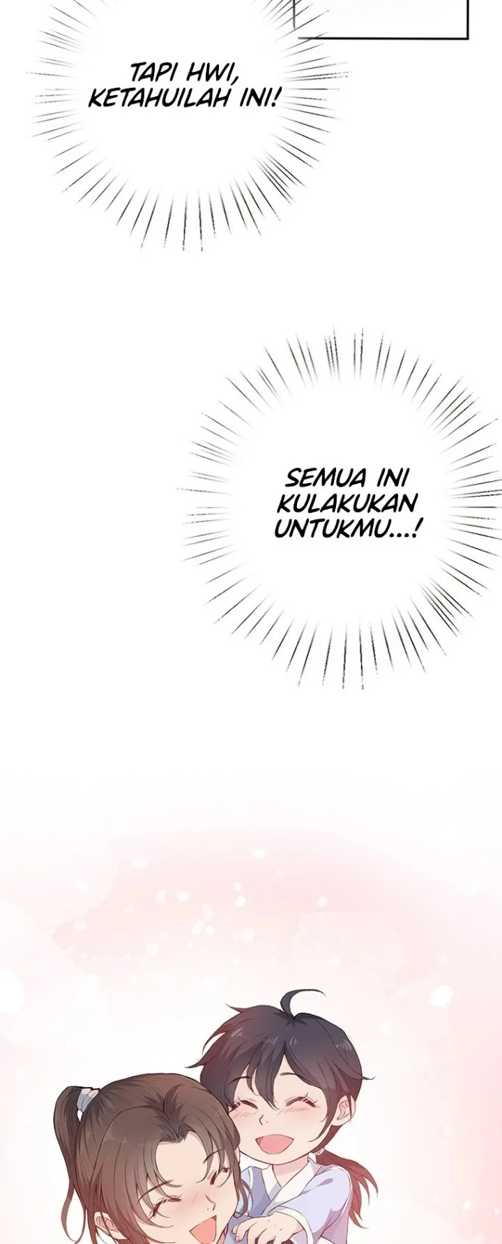 Namgoong Se Is a Little Prince Chapter 2 Gambar 13
