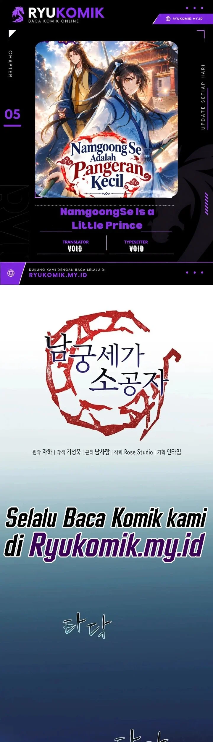 Namgoong Se Is a Little Prince Chapter 5 halaman 2