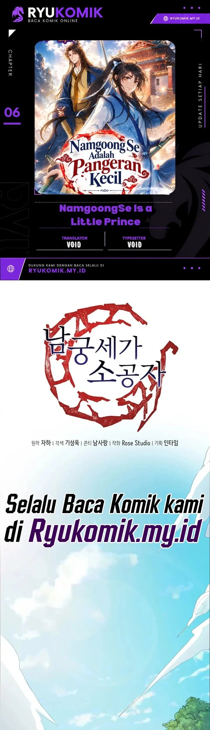 Namgoong Se Is a Little Prince Chapter 6 halaman 2