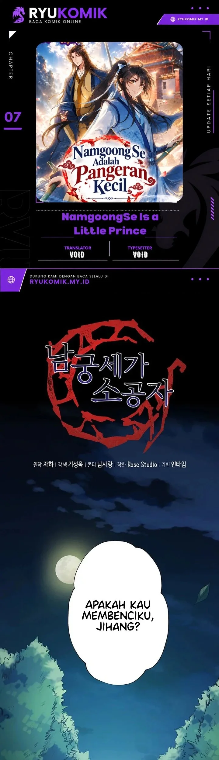 Namgoong Se Is a Little Prince Chapter 7 halaman 2