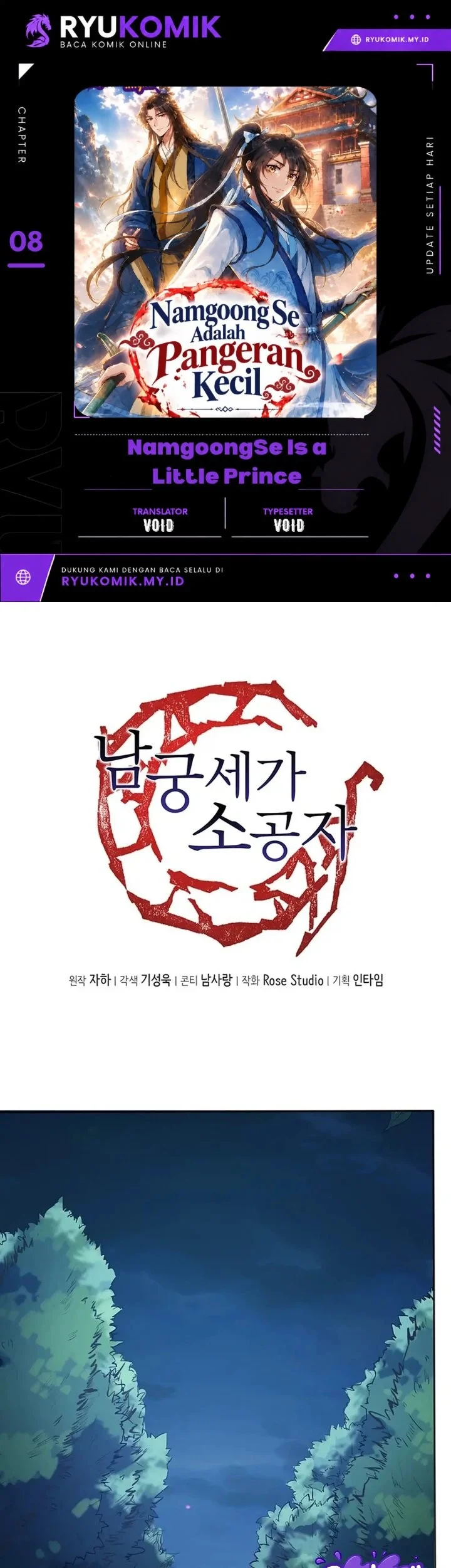 Namgoong Se Is a Little Prince Chapter 8 halaman 2