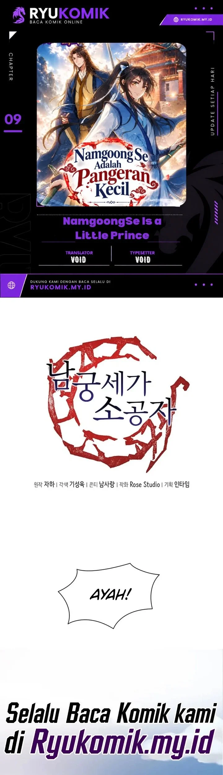 Namgoong Se Is a Little Prince Chapter 9 halaman 2