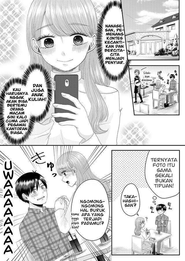 Nanase-san no Koi ga Ijou Chapter 1 Gambar 15
