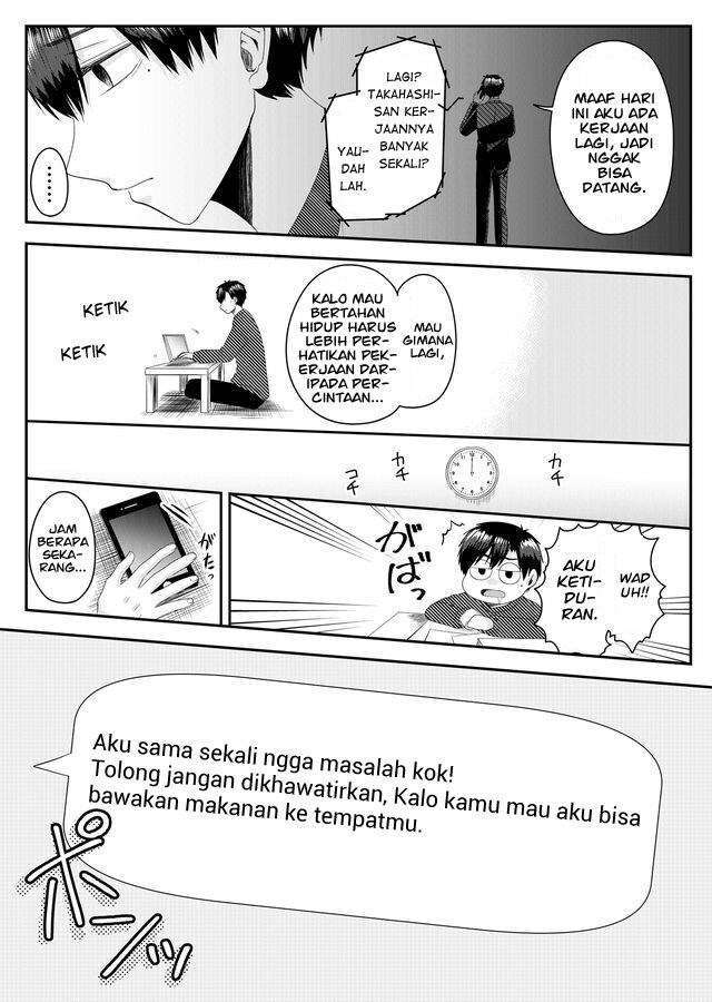 Nanase-san no Koi ga Ijou Chapter 1 Gambar 23