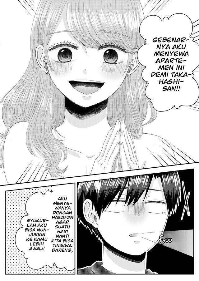 Nanase-san no Koi ga Ijou Chapter 1 Gambar 34