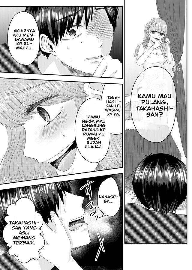 Nanase-san no Koi ga Ijou Chapter 1 Gambar 36