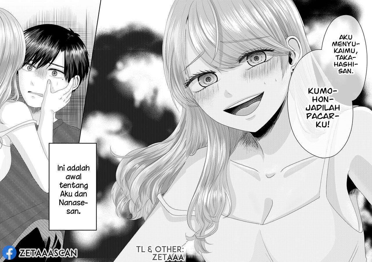 Nanase-san no Koi ga Ijou Chapter 1 Gambar 41