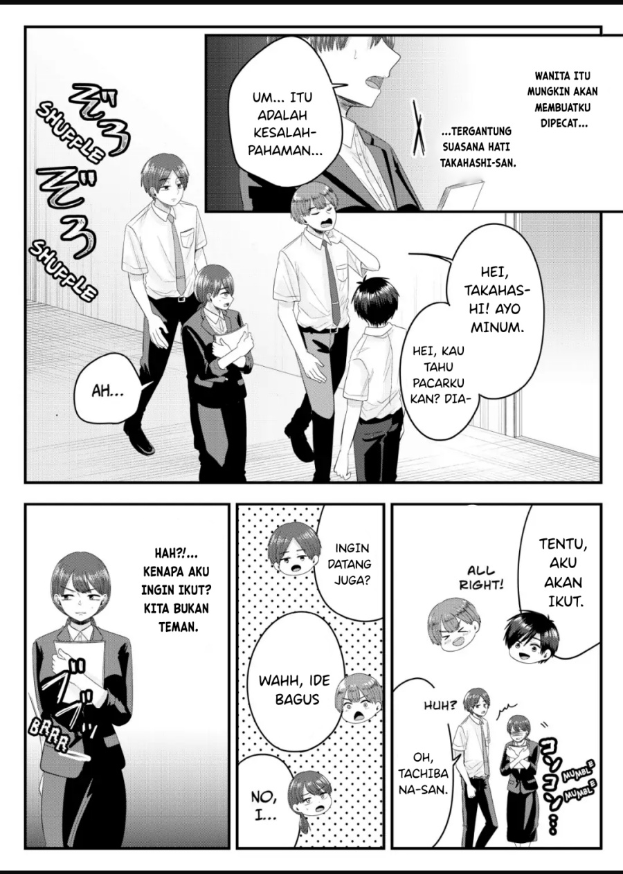 Nanase-san no Koi ga Ijou Chapter 10 Gambar 16