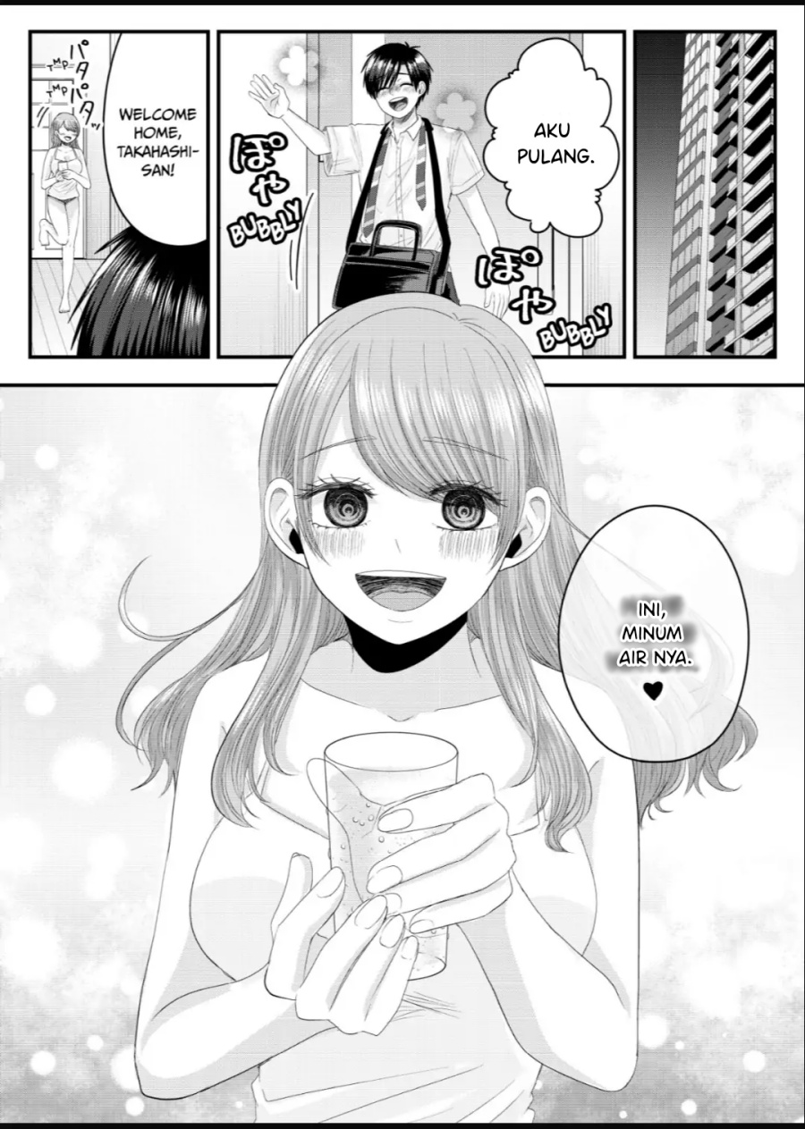 Nanase-san no Koi ga Ijou Chapter 10 Gambar 23