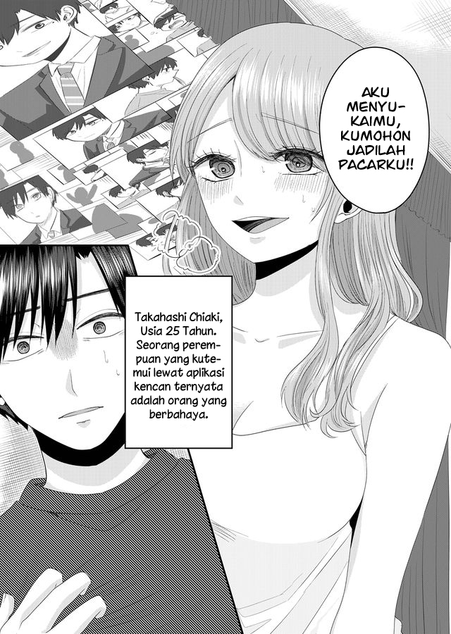 Baca Manga Nanase-san no Koi ga Ijou Chapter 2 Gambar 2