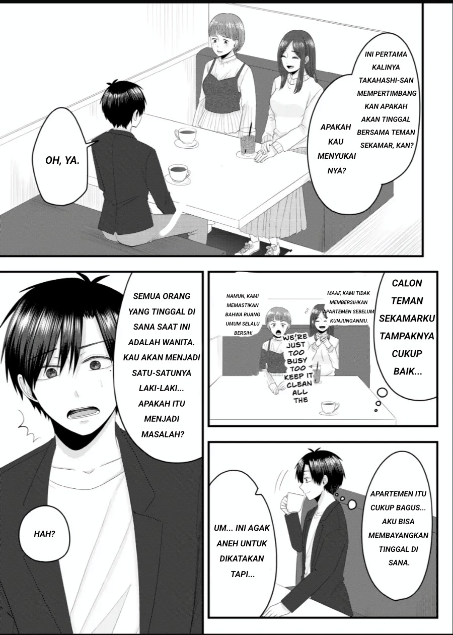 Nanase-san no Koi ga Ijou Chapter 3 Gambar 11