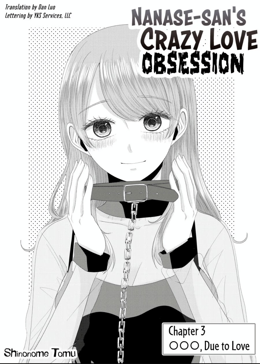 Baca Manga Nanase-san no Koi ga Ijou Chapter 3 Gambar 2