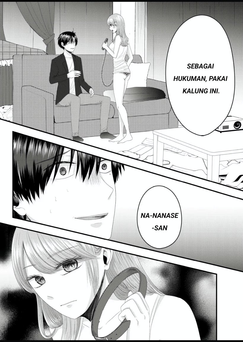 Baca Manga Nanase-san no Koi ga Ijou Chapter 4 Gambar 2