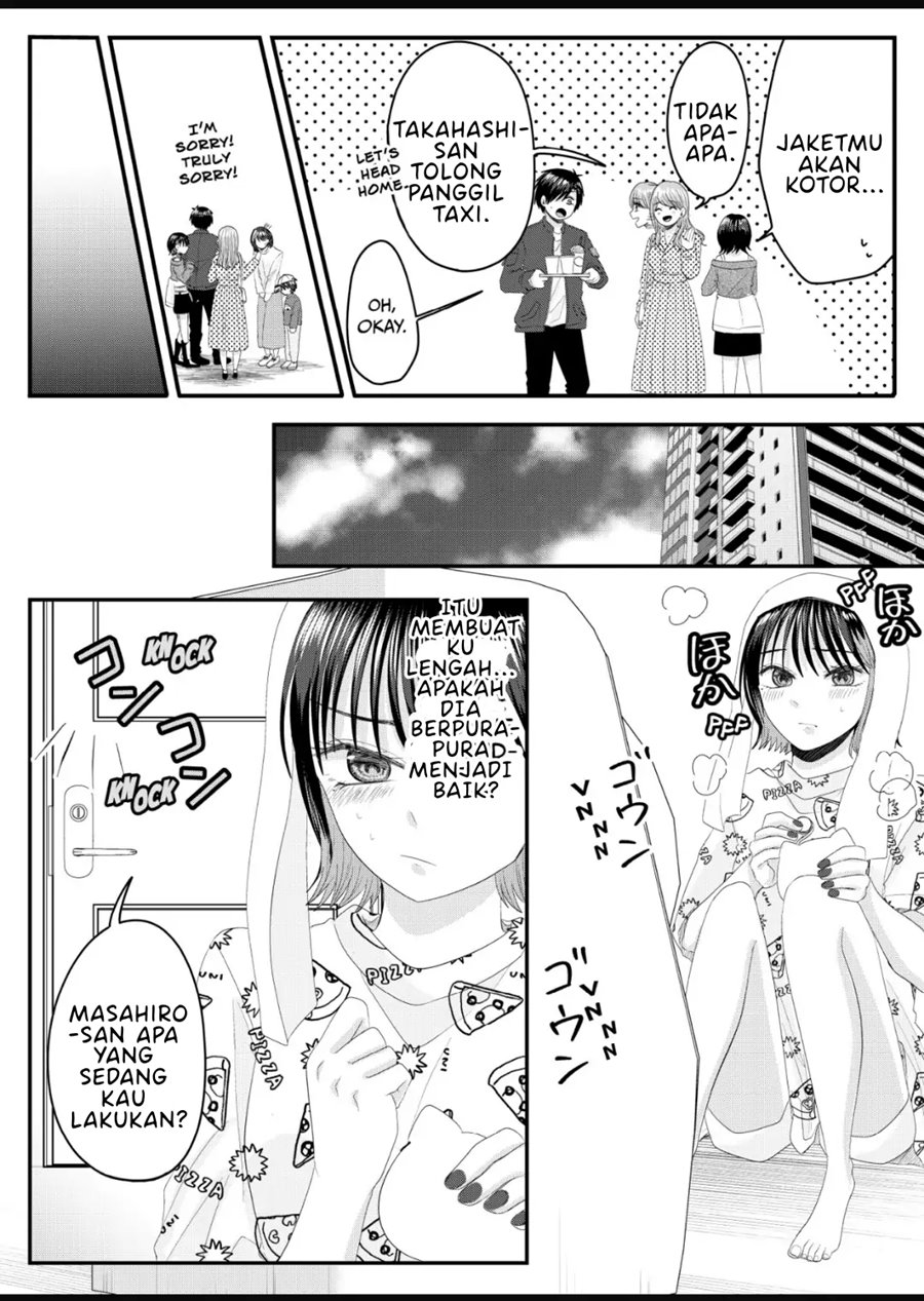 Nanase-san no Koi ga Ijou Chapter 6 Gambar 13