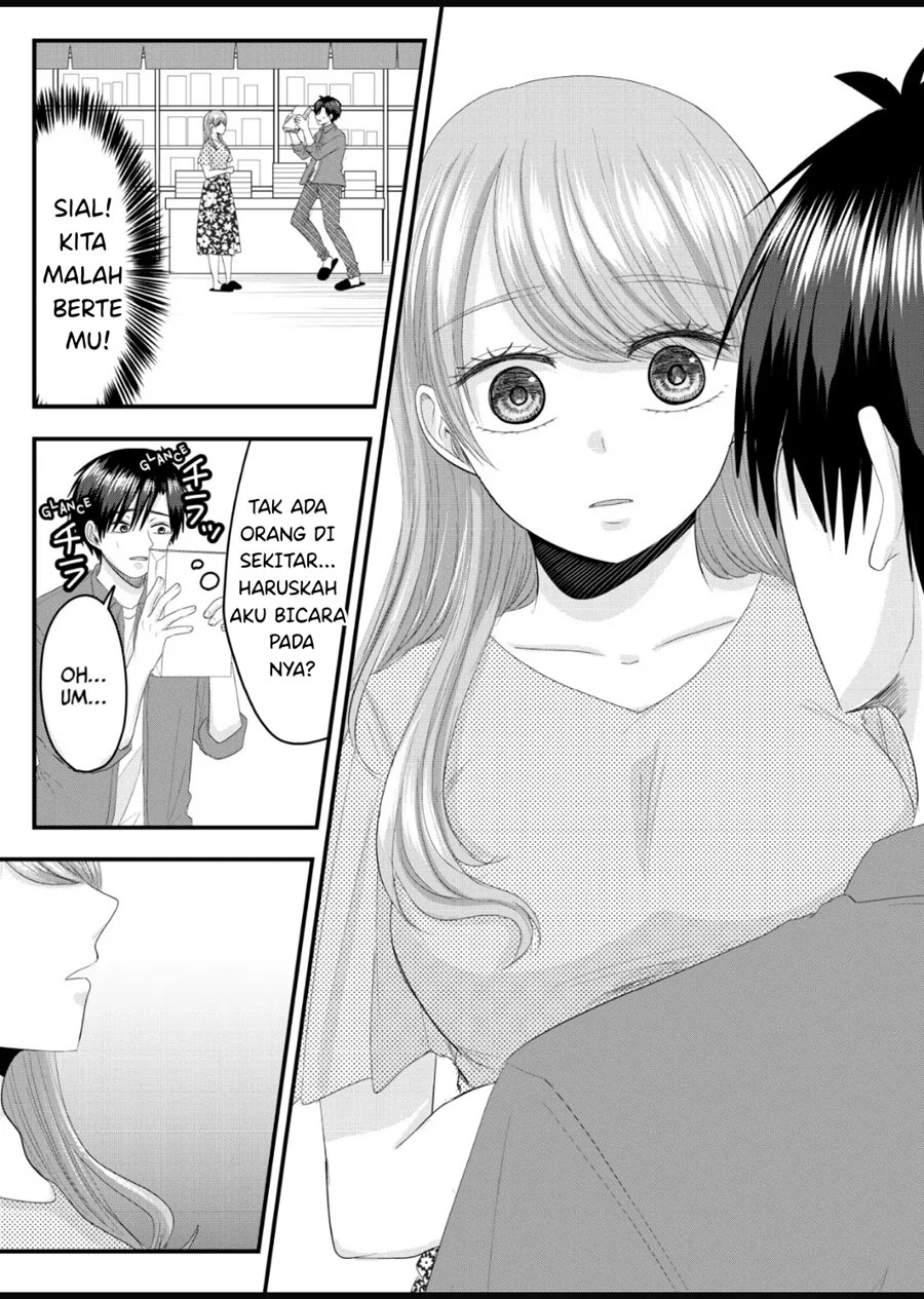 Nanase-san no Koi ga Ijou Chapter 7 Gambar 18