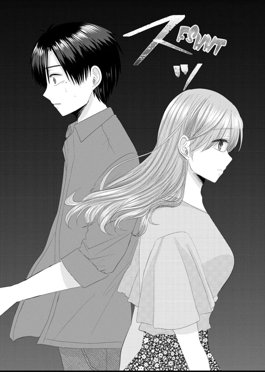 Nanase-san no Koi ga Ijou Chapter 7 Gambar 19