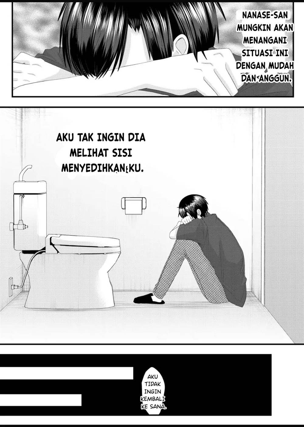 Nanase-san no Koi ga Ijou Chapter 8 Gambar 12