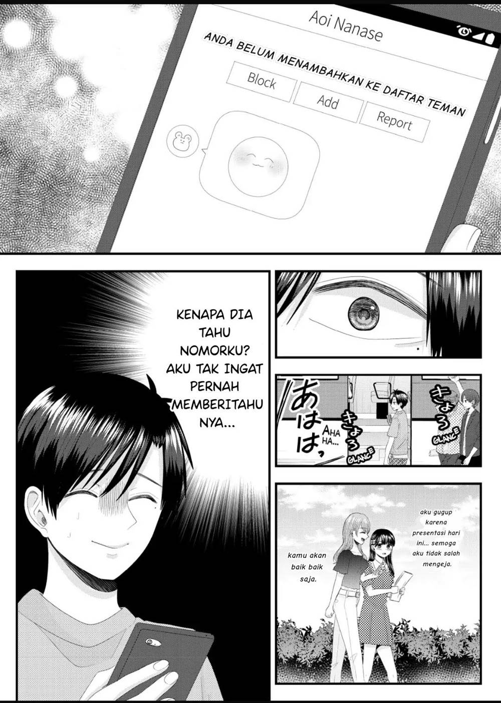 Nanase-san no Koi ga Ijou Chapter 8 Gambar 22