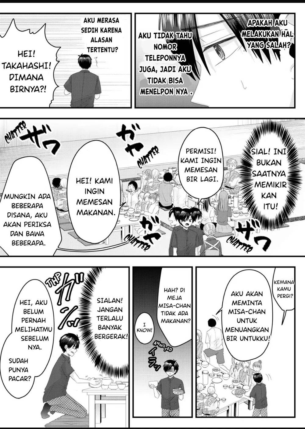 Nanase-san no Koi ga Ijou Chapter 8 Gambar 4