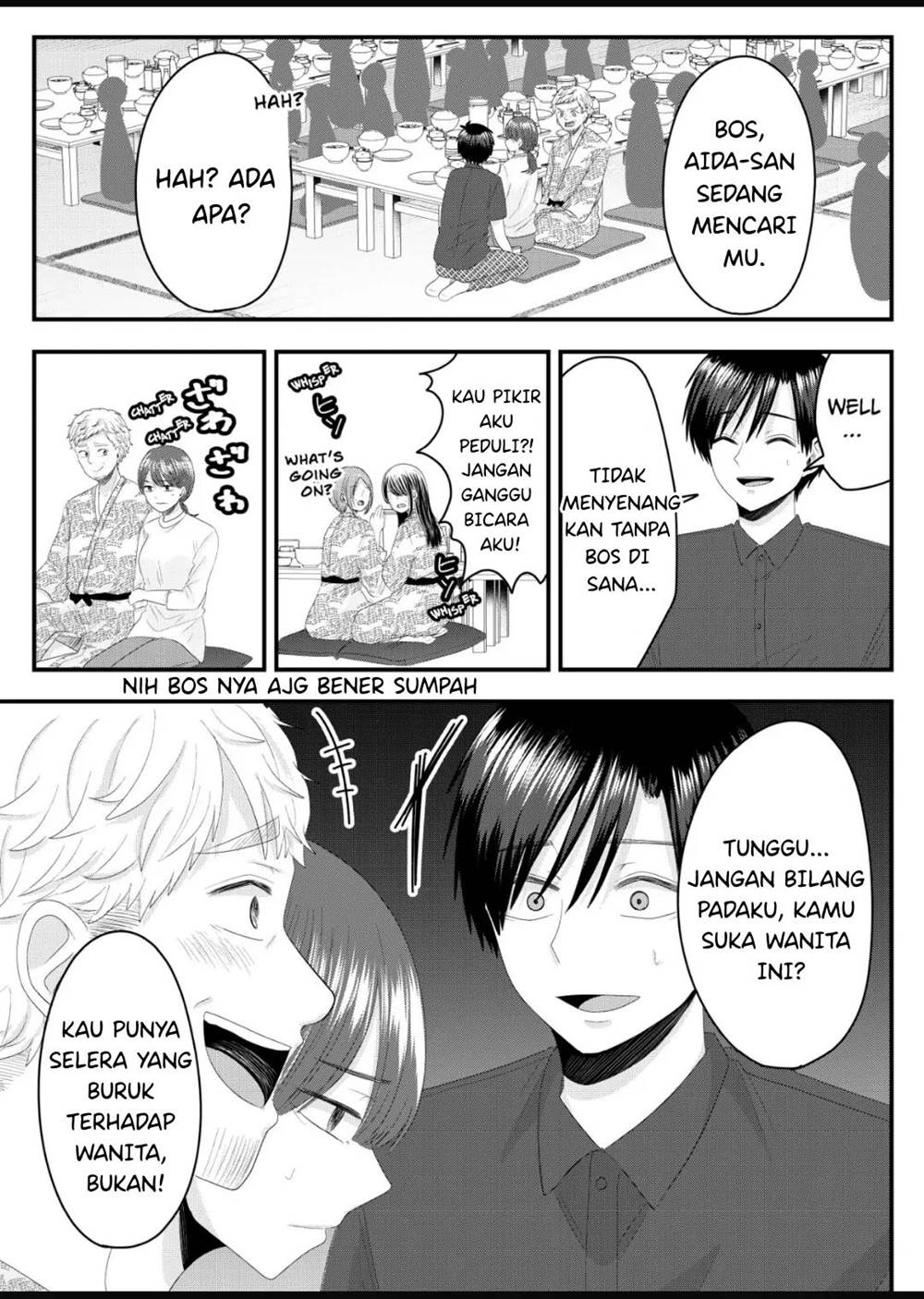 Nanase-san no Koi ga Ijou Chapter 8 Gambar 6