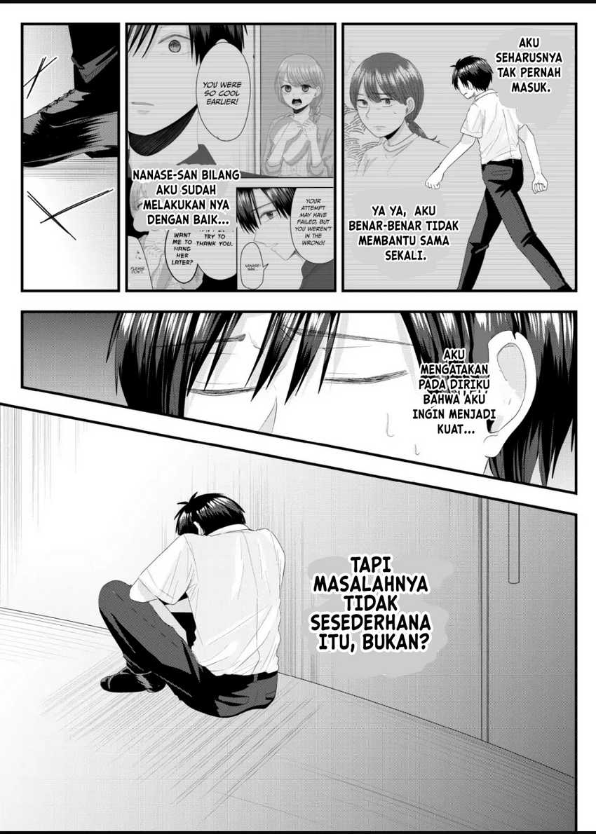 Nanase-san no Koi ga Ijou Chapter 9 Gambar 6